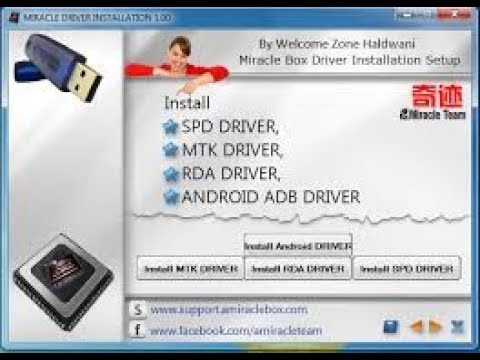 download all mtk drivers